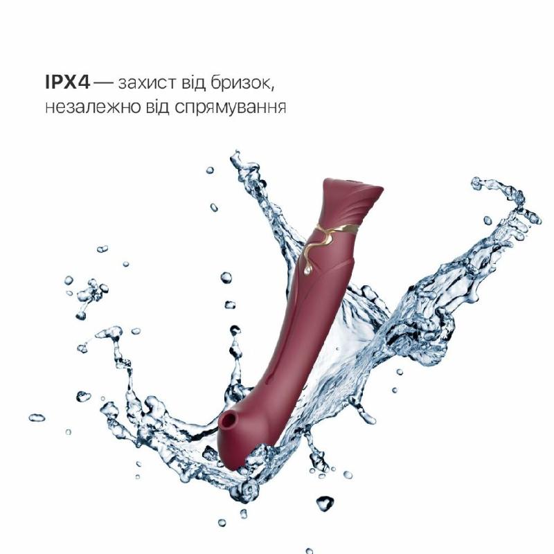 Смартвібратор 3в1 Zalo — Queen Set Wine Red, пульсівна перлина та вакуум, кристал Swarovski