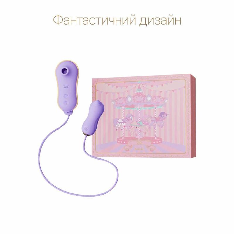 Набір 2в1 Zalo — UNICORN Violet, віброяйце + вакуумний стимулятор