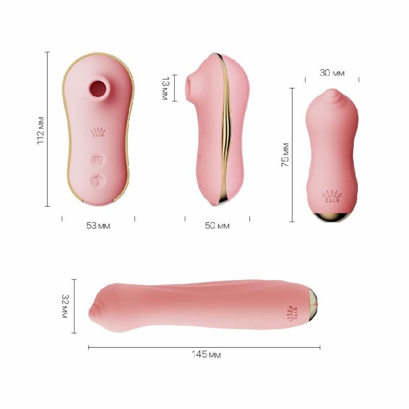Набір 3в1 Zalo – UNICORN Set Pink, віброяйце, пульсатор, вакуумний стимулятор