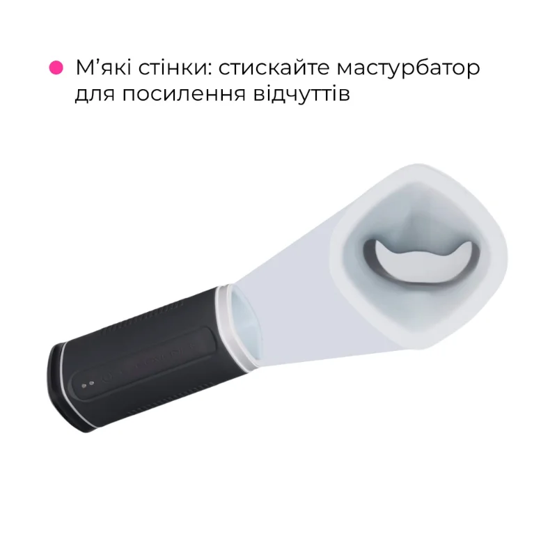 Смарт-мастурбатор з підігрівом Lovense Calor, інтелектуальне регулювання інтенсивності