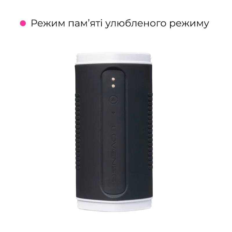 Смарт-мастурбатор з підігрівом Lovense Calor, інтелектуальне регулювання інтенсивності