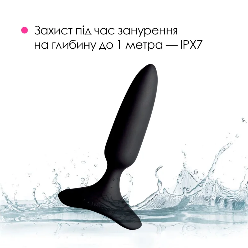 Анальна смарт-вібропробка Lovense Hush 2, розмір XS