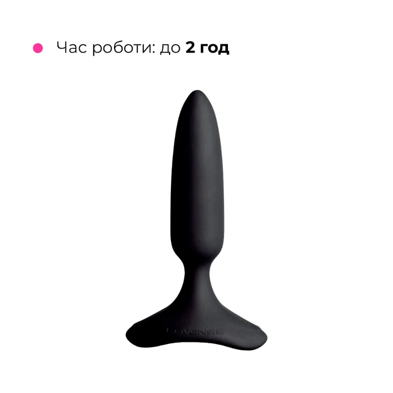Анальна смарт-вібропробка Lovense Hush 2, розмір XS