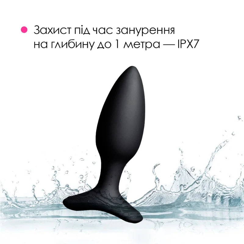 Анальна смарт-вібропробка Lovense Hush 2, розмір M