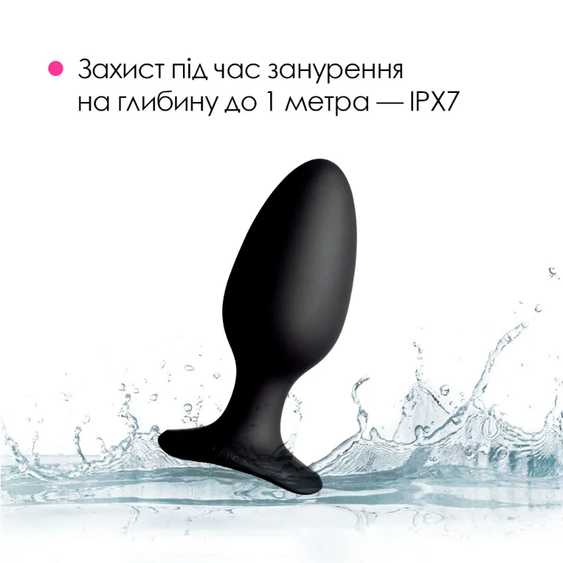Анальна смарт-вібропробка Lovense Hush 2, розмір L