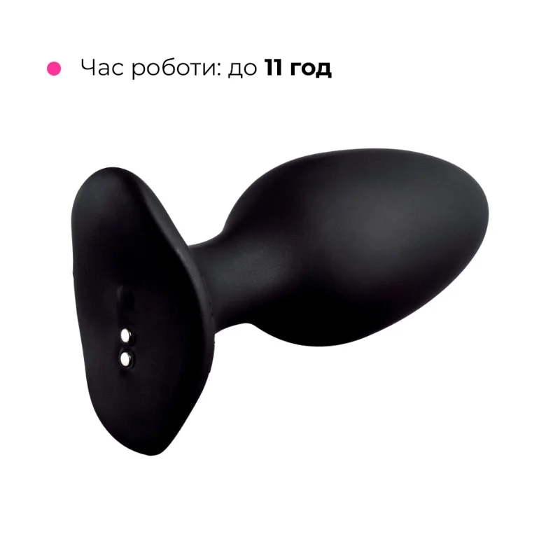Анальна смарт-вібропробка Lovense Hush 2, розмір L