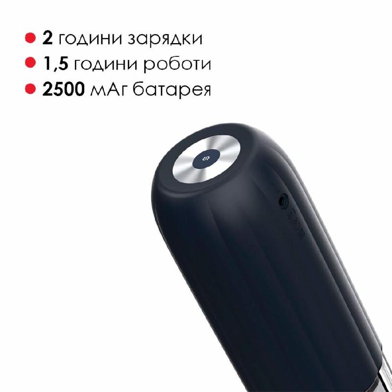 Інтерактивний мастурбатор Svakom Alex Neo 2, оновлена модель