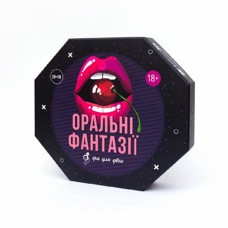 Еротична гра «Оральні фантазії» (UA) - зображення 1