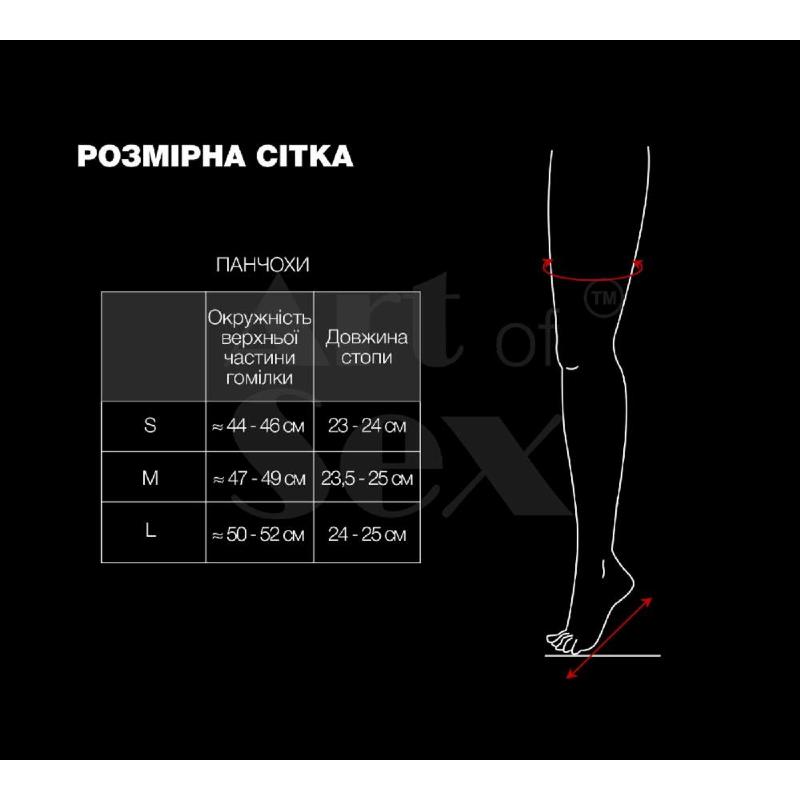 Сексуальні вінілові панчохи Art of Sex - Lora, розмір L, колір чорний