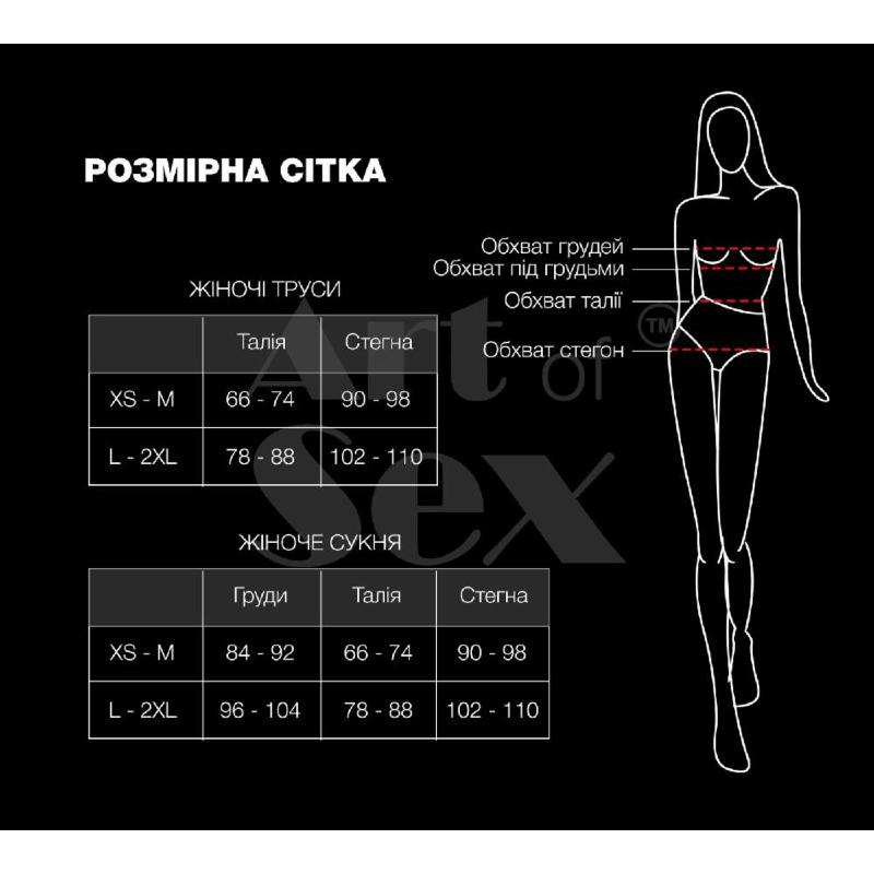 Трусики зі стразовим ланцюгом Art of Sex - Lea, розмір XS-M, Срібло/Чорний