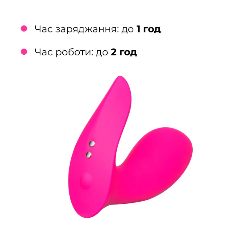 Смарт-вібратор у трусики Lovense Flexer, манливий рух + вібрація, стимуляція клітора та точки G