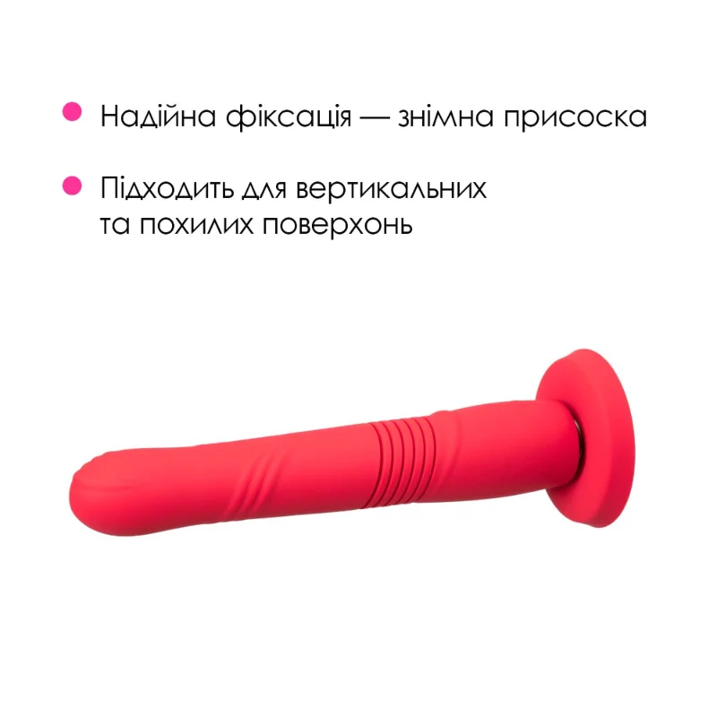 Смарт-міні секс-машина Lovense Gravity, знімна присоска, підходить для вебкаму