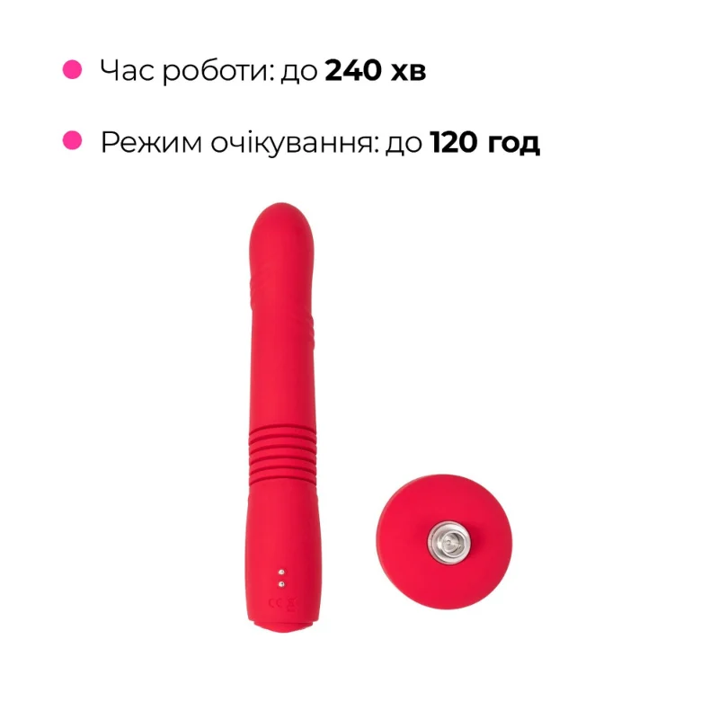 Смарт-міні секс-машина Lovense Gravity, знімна присоска, підходить для вебкаму