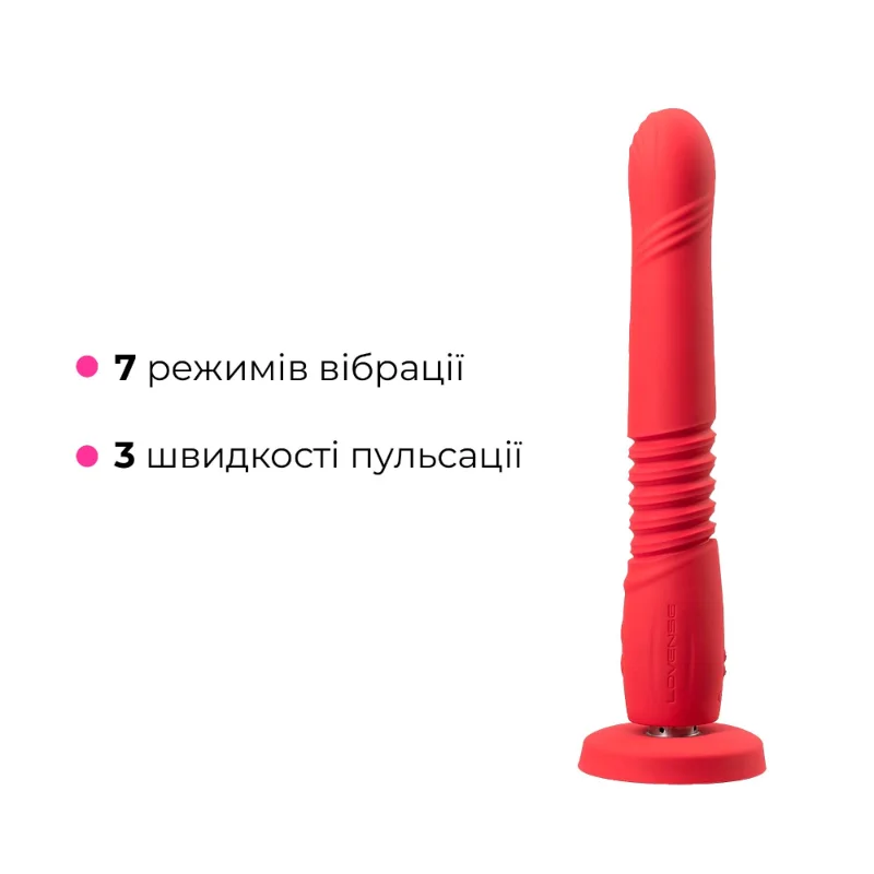 Смарт-міні секс-машина Lovense Gravity, знімна присоска, підходить для вебкаму
