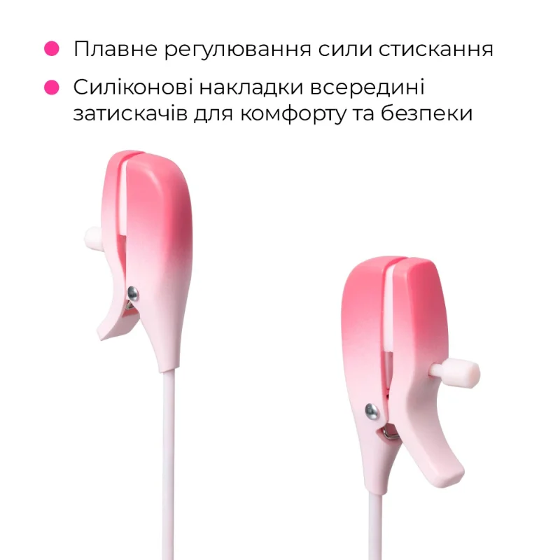 Смарт-вібратор для грудей Lovense Gemini, регулювання стискання соска, можна носити