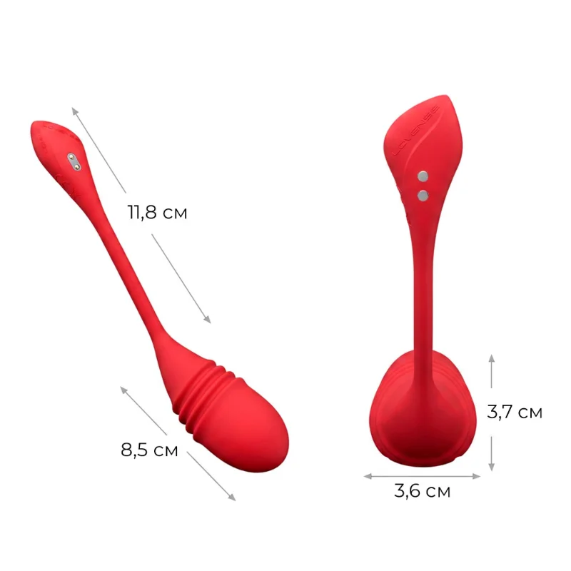 Смарт-віброяйце з пульсацією Lovense Vulse (Thrusting Egg Vibrator), імітація фрикцій