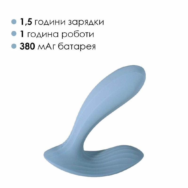 Смарт-вібратор в трусики Svakom Erica Dusty Blue, дуже гнучкий, 2 мотори