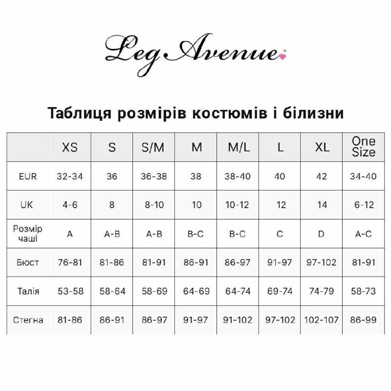 Еротичний костюм супергероя-кішечки Leg Avenue Wicked Kitty L, комбінезон, пояс, маска, вушка