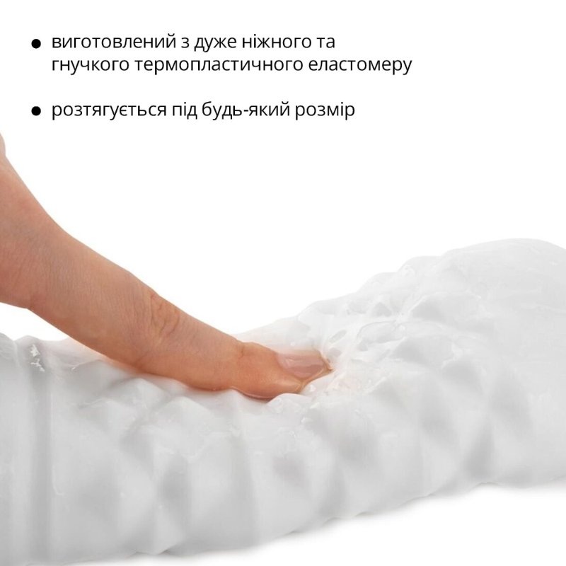 Мастурбатор Otouch DECOR 1-B, ефект всмоктування, пружні пірамідки