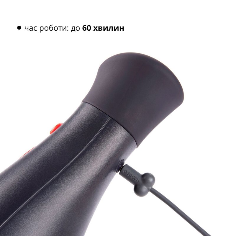 Мастурбатор Otouch NINJA 2, 7 режимів вібрації, ефект стискання