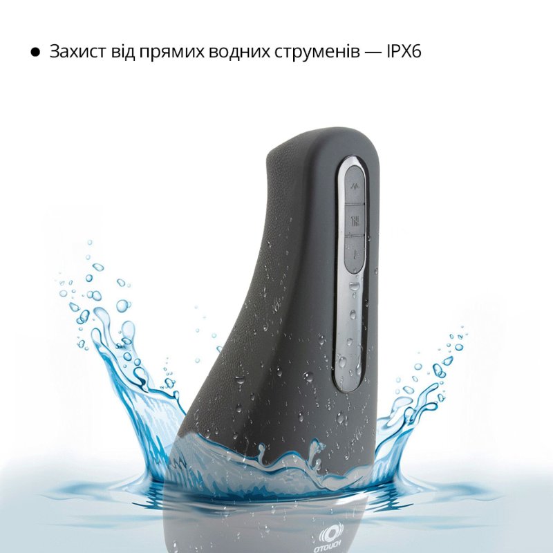 Мастурбатор Otouch AIRTURN 1, 7 режимів вібрації, 2 рівні підігріву, лічильник фрикцій
