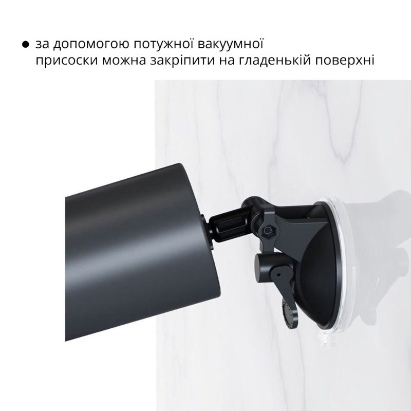 Кріплення для мастурбатора Otouch INSCUP, присоска, тримач для телефона, змінюваний кут нахилу