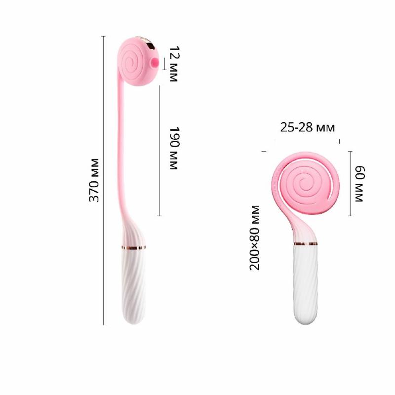 Пульсатор з вакуумною стимуляцією Otouch LOLLIPOP Pink