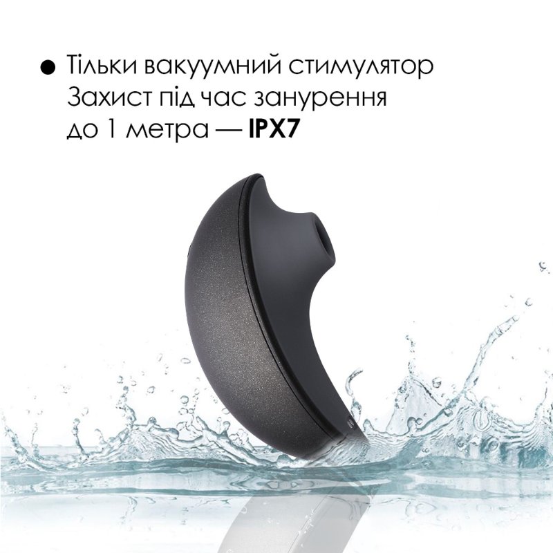 Вакуумний кліторальний смарт-стимулятор Svakom Pulse Galaxie Midnight Black, проєктор зоряного неба