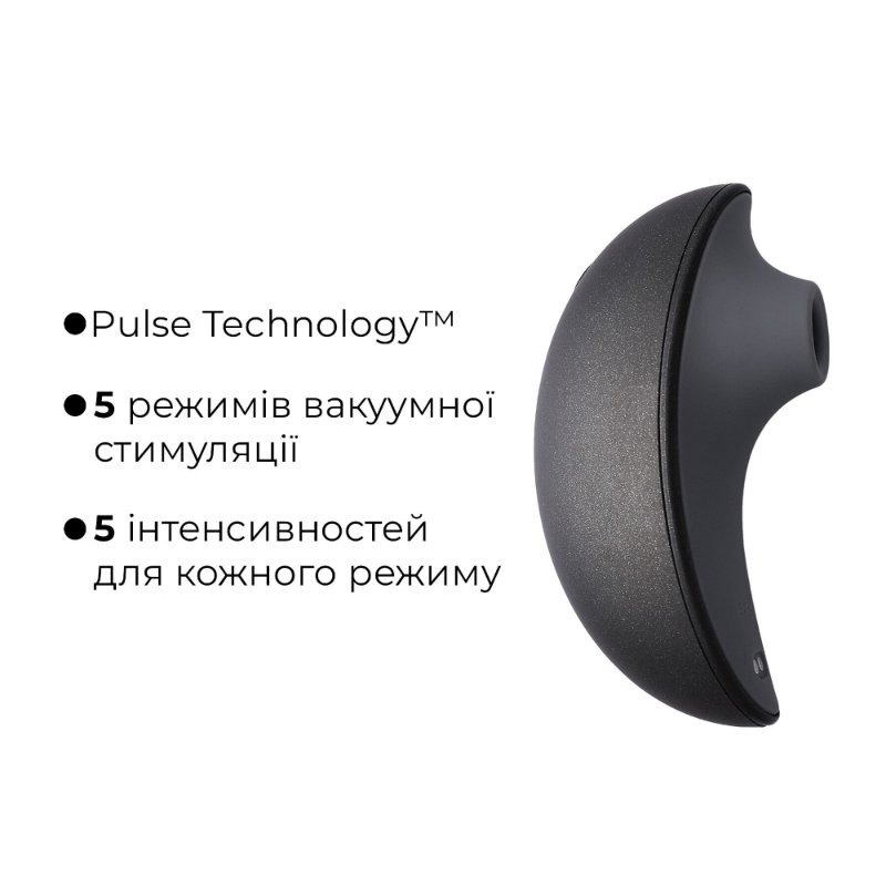 Вакуумний кліторальний смарт-стимулятор Svakom Pulse Galaxie Midnight Black, проєктор зоряного неба