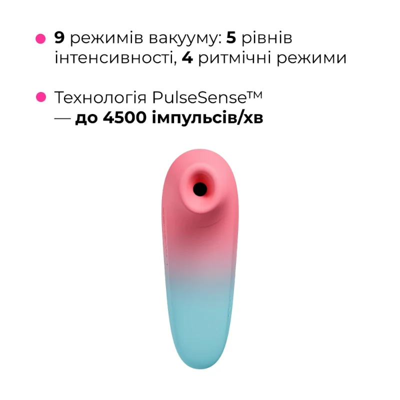 Вакуумний кліторальний смарт-стимулятор Lovense Tenera 2