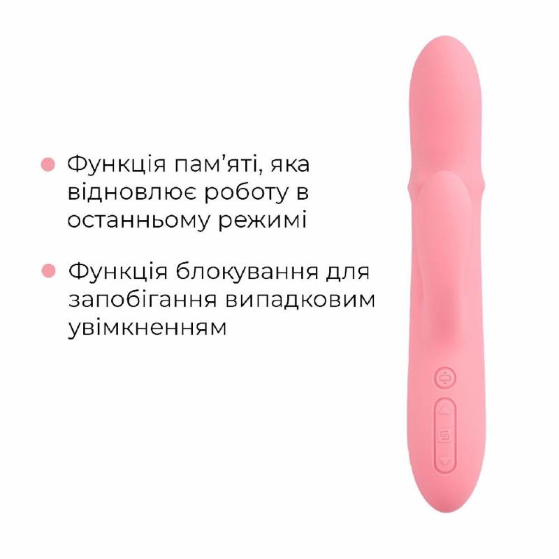 Смарт вібратор-кролик Svakom Mora Neo, 3 мотори, рухомі намистини на стовбурі