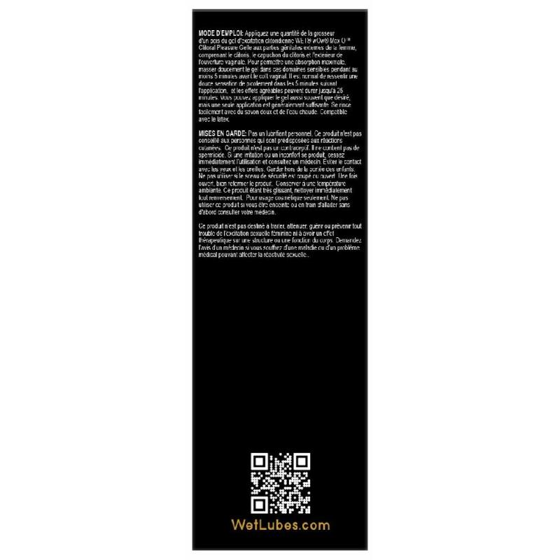 Розпродаж!!! Збуджувальний гель Wet Wow Max O Clitoral Arousal Gel 15 мл (термін 12.02.2027)