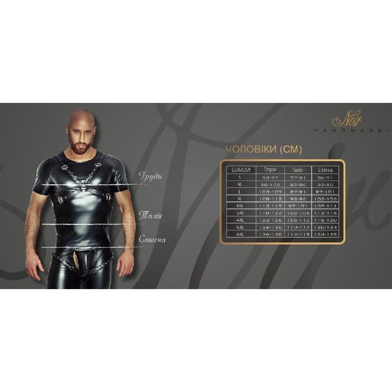 Чоловічі шорти з мокрим ефектом Noir Handmade H061 Powerwetlook shorts, XXL