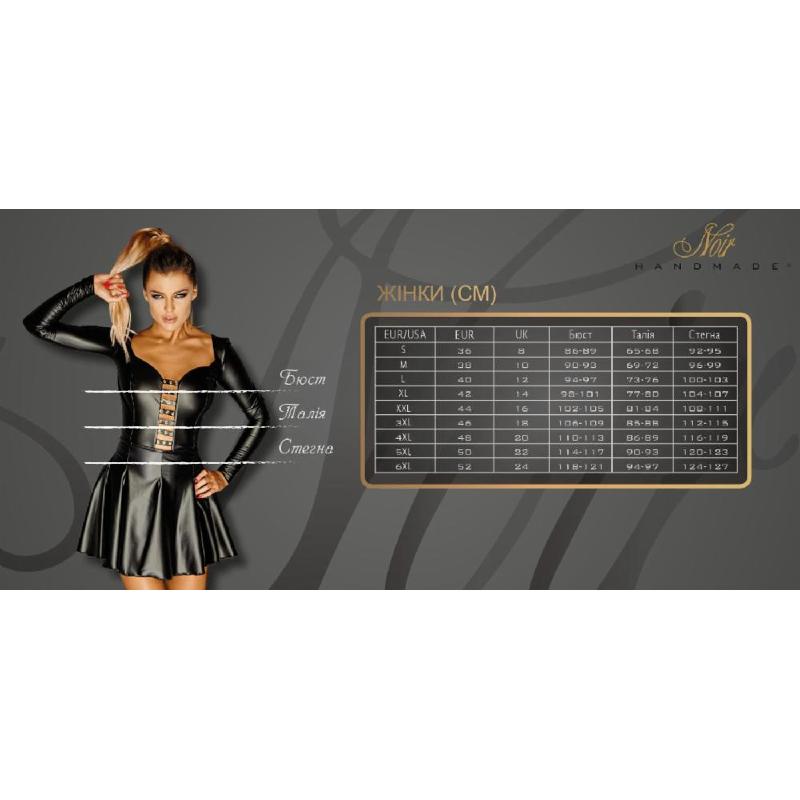 Боді Noir Handmade F296 Psyche, M, мереживо, довгий рукав, низ під латекс, з доступом