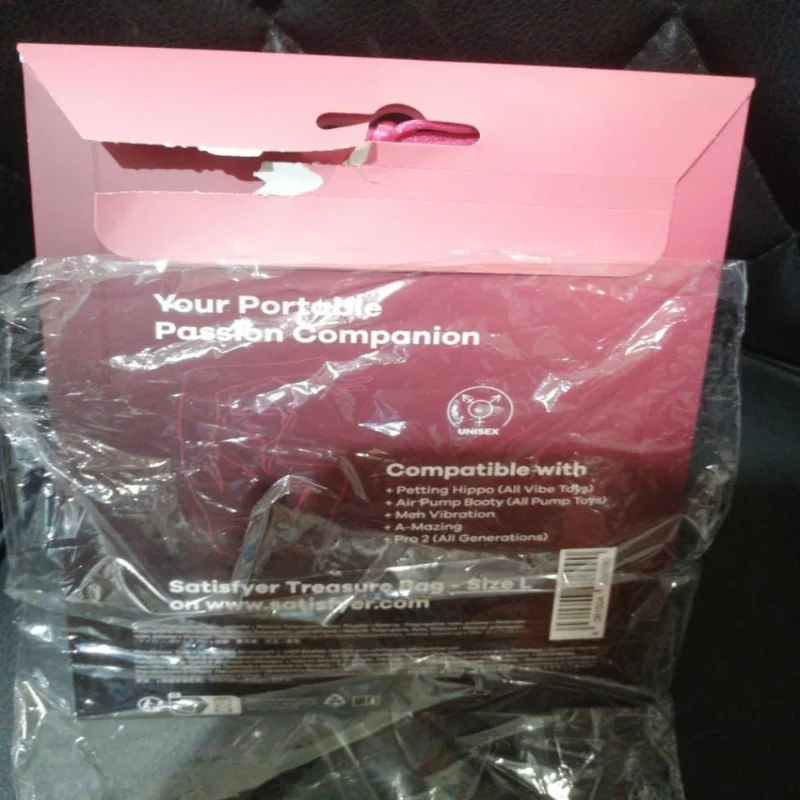 Мішечок для секс-іграшок Satisfyer Treasure Bag L (відкрите паковання!!!)
