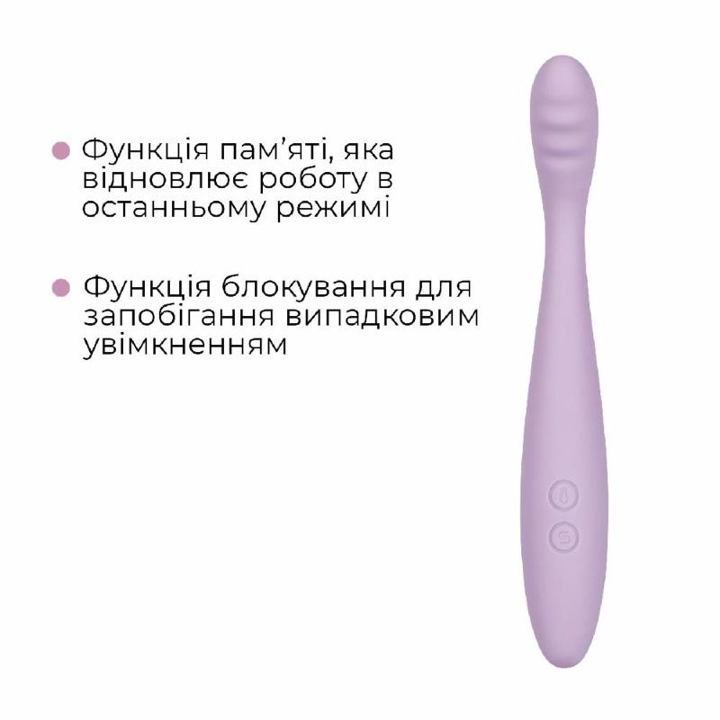 Тонкий смарт-вібратор точки G Svakom Cici 2 Lilac, підігрів до 38 °C