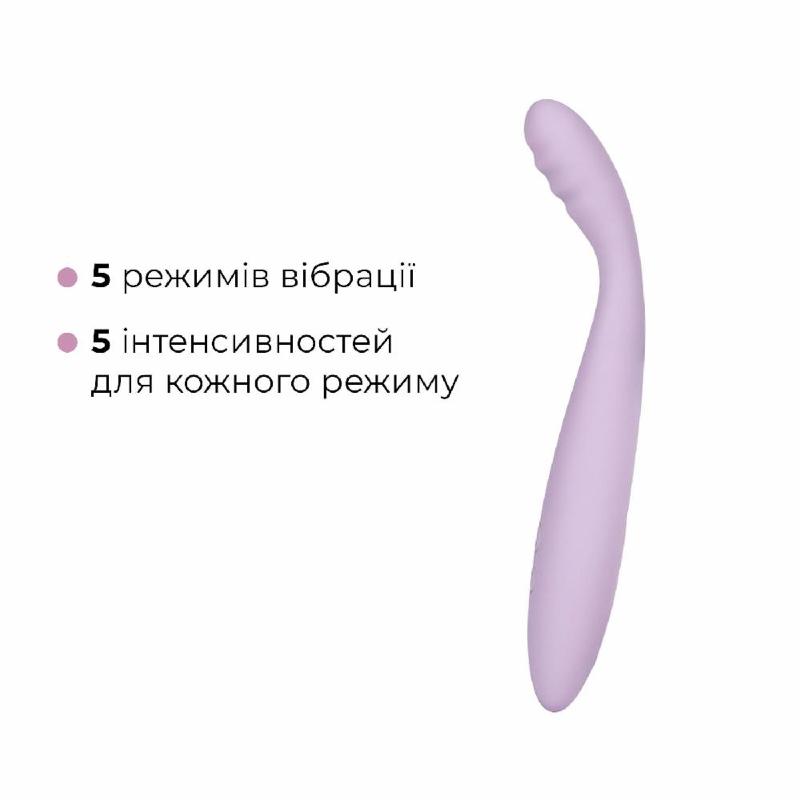 Тонкий смарт-вібратор точки G Svakom Cici 2 Lilac, підігрів до 38 °C