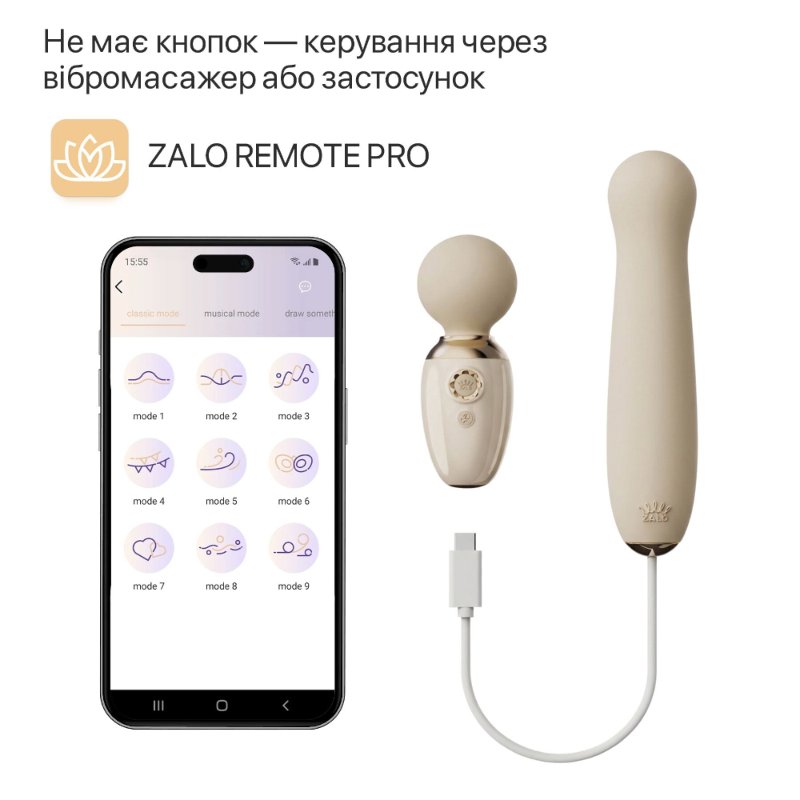 Пульсатор Zalo – AVA Attachment Ivory White для смарт-вібромасажера Zalo – AVA