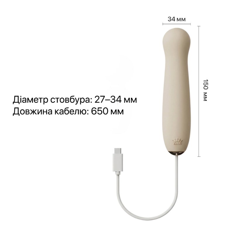 Пульсатор Zalo – AVA Attachment Ivory White для смарт-вібромасажера Zalo – AVA