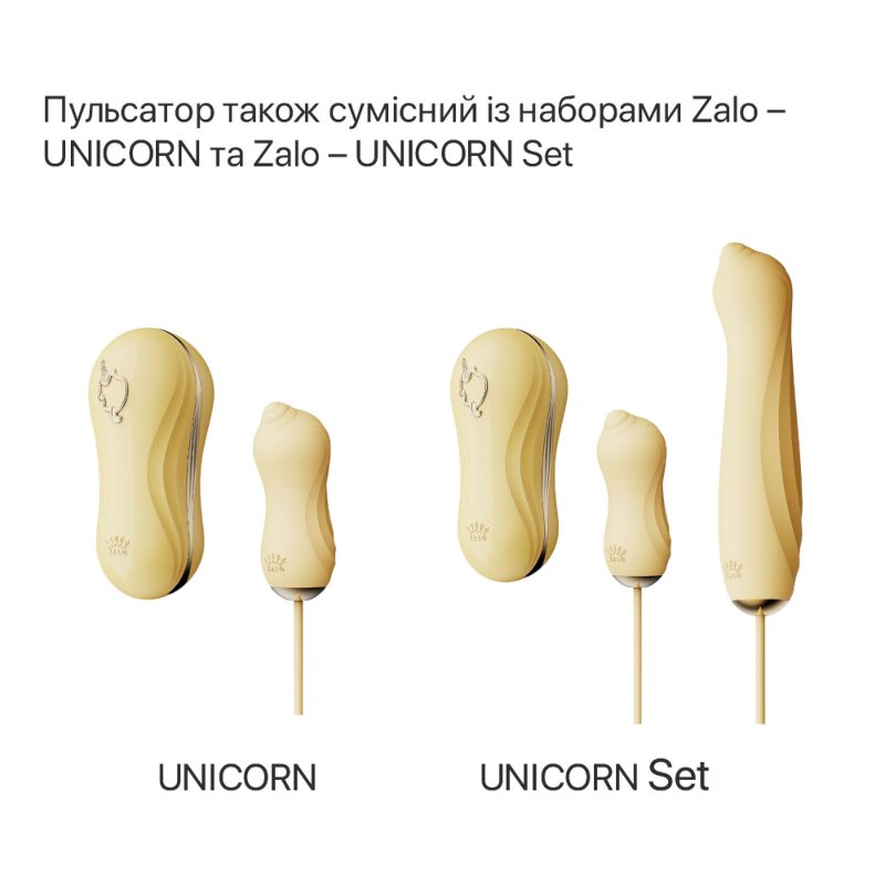 Пульсатор Zalo – AVA Attachment Ivory White для смарт-вібромасажера Zalo – AVA