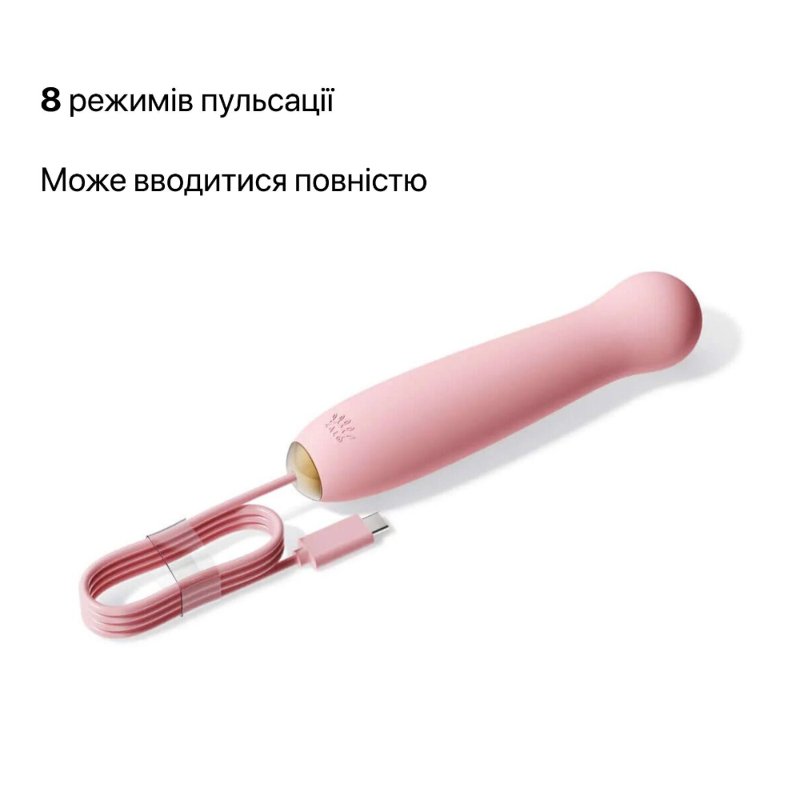 Пульсатор Zalo – AVA Attachment Sakura Pink для смарт-вібромасажера Zalo – AVA