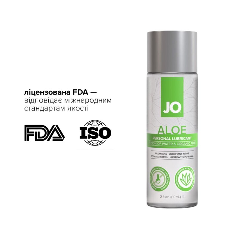Змазка на водній основі JO H2O Organic Aloe (60 мл), зволожувальний та заспокійливий ефект