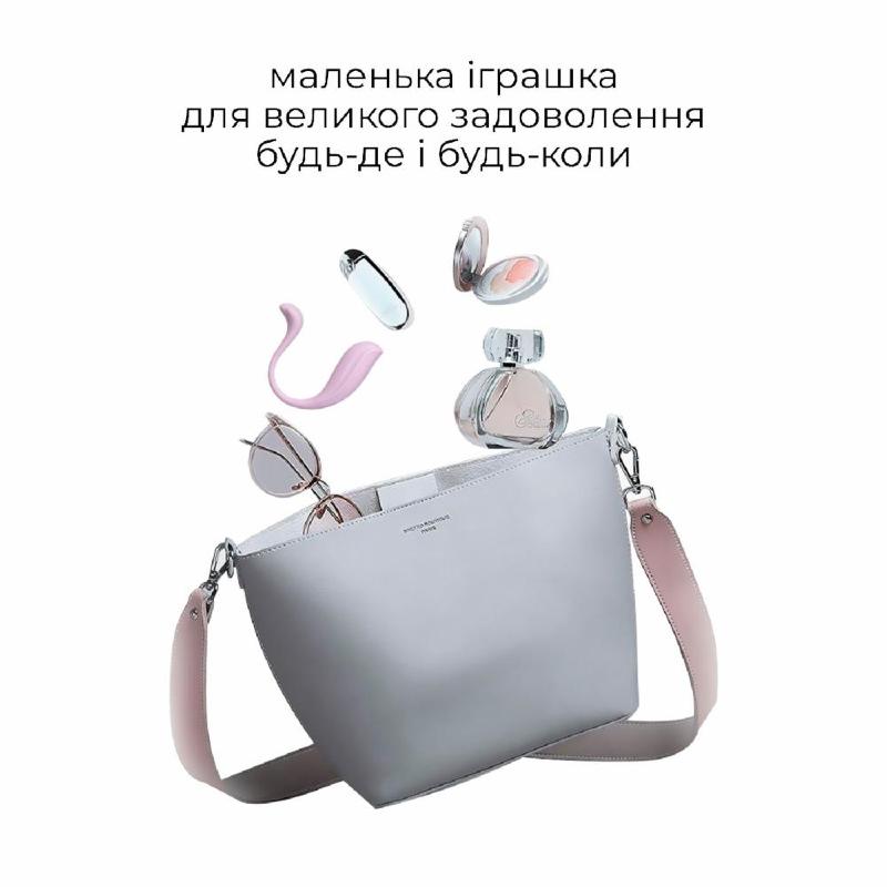 Інтерактивне віброяйце Svakom Phoenix Neo 2 Pastel Lilac, оновлена модель