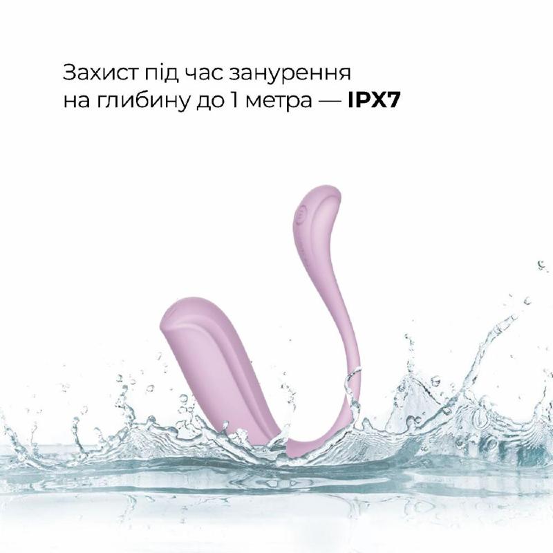 Інтерактивне віброяйце Svakom Phoenix Neo 2 Pastel Lilac, оновлена модель