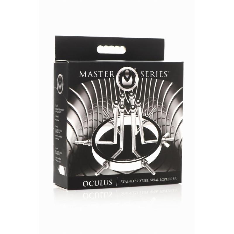 Анальний розширювач Master Series Oculus Stainless Steel Anal Explorer
