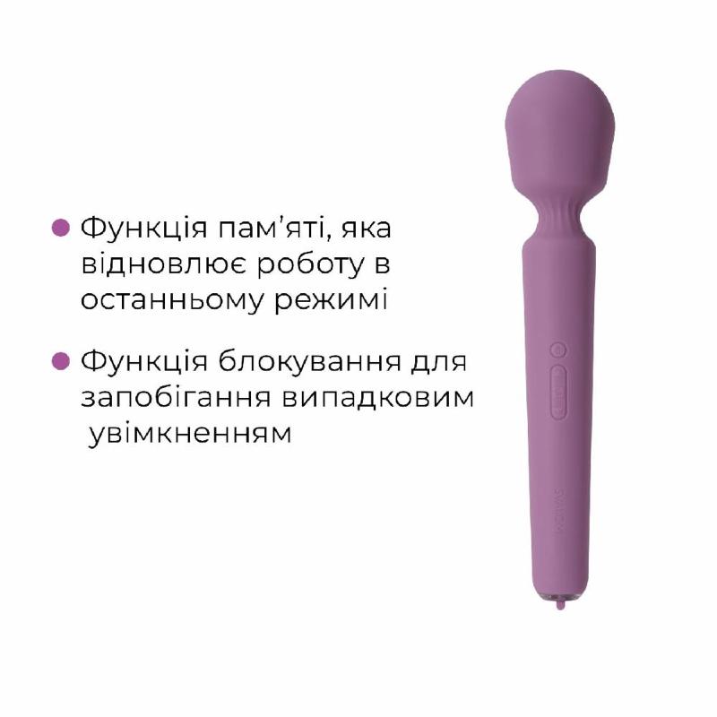Інтерактивний вібромасажер з підігрівом Svakom Emma Neo 2, потужний, насадка-вушка, 5+1 режим