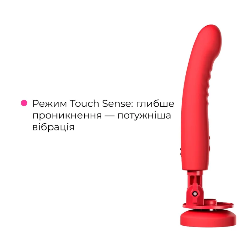 Смарт-міні секс-машина Lovense Mission 2 Vibrating suction cup dildo, 6500 вібрацій/хв, Touch Sense