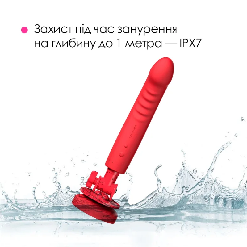 Смарт-міні секс-машина Lovense Mission 2 Vibrating suction cup dildo, 6500 вібрацій/хв, Touch Sense