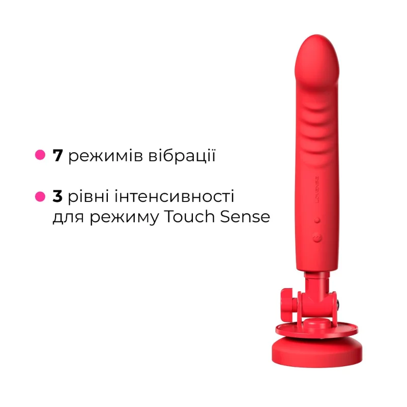 Смарт-міні секс-машина Lovense Mission 2 Vibrating suction cup dildo, 6500 вібрацій/хв, Touch Sense