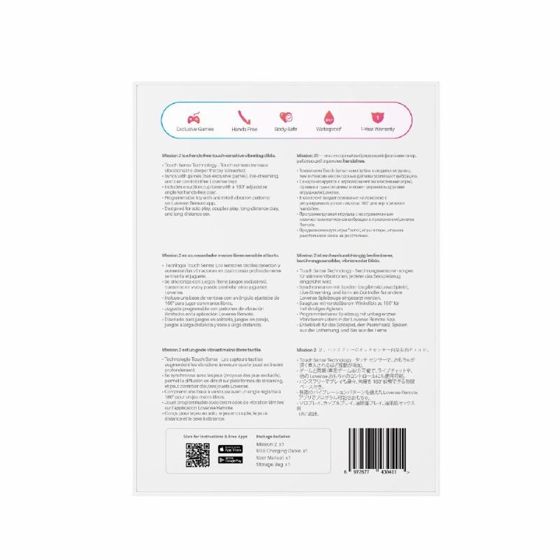 Смарт-міні секс-машина Lovense Mission 2 Vibrating suction cup dildo, 6500 вібрацій/хв, Touch Sense